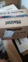 Комплект 2 тонколони MAGNAT, Monitor S10B, Черен, снимка 7