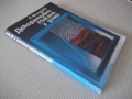 Книга "Декоративно тъкане у дома - П. Митрева" - 144 стр., снимка 10