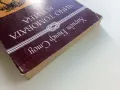 Чичо Томовата колиба - Хариет Бичер Стоу - 1985г., снимка 8