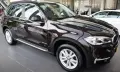 Странични степенки за BMW X5 F15 2013–2018, снимка 2