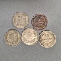 48 броя български монети -лот, снимка 2
