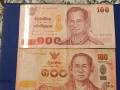 Банкноти от различни държави , снимка 11