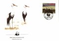 Малави 1987 - 4 броя FDC Комплектна серия - WWF -Животни, снимка 2