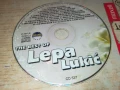 LEPA LUKIC CD 0906251945, снимка 7