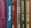 Художествена литература, снимка 8