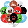 TNT Minecraft Майнкрафт Обикновен надуваем латекс латексов балон парти хелий или газ, снимка 4