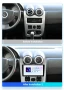 Dacia Sandero/Logan 2009 - 2015 Мултимедия Навигация Android, снимка 4