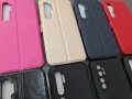 Xiaomi Mi Note 10 Lite,Note 10,Note 10 Pro аксесоар, снимка 2