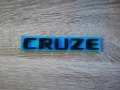 черен надпис емблема Chevrolet Cruze Шевролет Круз, снимка 1 - Аксесоари и консумативи - 42336432