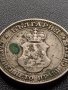 МОНЕТА 20 стотинки 1906г. Цар Фердинанд първи Български за КОЛЕКЦИЯ 35891, снимка 8