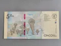 Банкнота - Колумбия - 5 000 песос UNC | 2020г., снимка 2
