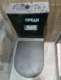 Професионално почистване, снимка 11