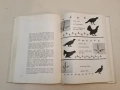 Основи на селекцията - Генчо Генчев, снимка 10