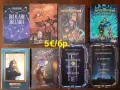 Много книги на цена 5€ за брой, снимка 1