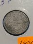 Монета 20 стотинки 1913 година Княжество България - 17761, снимка 2