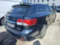 Toyota Avensis 2.0 д4д, Комби, Употребяван, За части, снимка 4