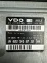ECU Компютър Двигател за Мерцедес Mercedes-benz W202 0225458732, снимка 2