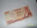Турция 20000 лири 1970 г