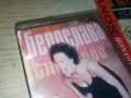 БЕЛОСЛАВА-ОРИГИНАЛНА КАСЕТА 1012250854, снимка 5