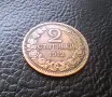 Стара монета 2 стотинки 1912 г. България -чудесна !, снимка 3