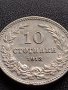 МОНЕТА 10 стотинки 1913г. ЦАРСТВО БЪЛГАРИЯ УНИКАТ ПЕРФЕКТНО СЪСТОЯНИЕ ЗА КОЛЕКЦИЯ 36095, снимка 7