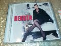 ANA BEKUTA-АНА БЕКУТА ЦД 0709221208, снимка 3