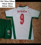 berbatov 9 STOICHKOV 8 🇧🇬🇧🇬 детско юношески футболни екипи РЕТРО екипи , снимка 1