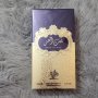 Арабски унисекс парфюм, снимка 1 - Унисекс парфюми - 42245542