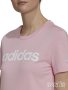 ADIDAS SPORTSWEAR Тениска LOUNGEWEAR Essentials Slim HL2051 Logo, снимка 5