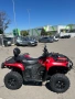 Can-am Outlander dps max 700, снимка 3