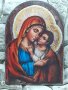 икона на Богородица Умиление съвременен стил 16.5/11 см, снимка 3