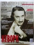 Списания "Biograph" - 2012г., снимка 10