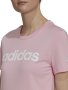 ADIDAS SPORTSWEAR Тениска LOUNGEWEAR Essentials Slim HL2051 Logo, снимка 2