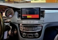 Peugeot 508 2011г-2018 Мултимедия Навигация Android, снимка 4