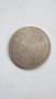 Сребърна монета от 50 гулдена 1987 Холандия, снимка 1 - Нумизматика и бонистика - 42486142