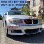 Двойни бъбреци БМВ BMW E81 E87 E82 E88 2004 - 2007 / 2007–2011 PRE LCI / LCI Черен Гланц Комплект, снимка 11