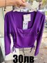 Дамска блуза, снимка 1 - Блузи с дълъг ръкав и пуловери - 42901175