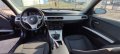 Bmw 318D 2.0-122к.с. 2007г 270,000км Панорама Лизинг Бартер 8,800лв, снимка 9