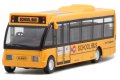 Метални автобуси: City-Bus, School-Bus, Shuttle, снимка 2