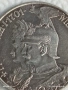 Сребърна монета 2 марки 1901г. Германия тема 200г. ПРУСИЯ уникат за КОЛЕКЦИОНЕРИ 20183, снимка 5