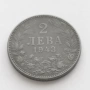 2 лева от 1943 година , снимка 1