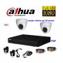 Куполен Full HD комплект DAHUA - DVR DAHUA, 2 куполни камери DAHUA 1080р, кабели, захранване
