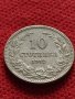 Монета 10 стотинки 1912г. Царство България за колекция - 24930, снимка 1