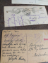 стари пощенски картички от Европа , снимка 10