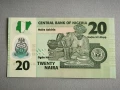 Банкнота - Нигерия - 20 найра UNC | 2022г., снимка 2