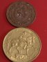 Лот монети 8 броя България от соца стари редки за КОЛЕКЦИЯ ДЕКОРАЦИЯ 40491, снимка 5