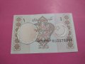 Банкнота Пакистан-15554, снимка 2