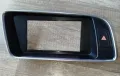 панел навигация Audi Q5- 8R1857186N, бутон 8R1941509 , снимка 1