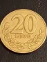 Монета 20 леке 2000г. Албания красива за КОЛЕКЦИЯ ДЕКОРАЦИЯ 22231, снимка 2