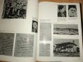Септемврийското въстание 1923, снимка 9